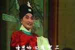 女驸马 全剧