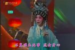 范蠡献西施·梦会太湖