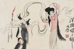 活捉张三郎 折子戏