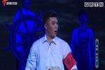 苏兆征 下集
