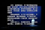 刀客下载