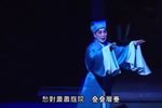 再世红梅记 全剧