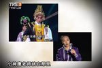 花蕊夫人下载