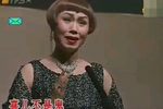 白毛女
