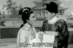 狮吼记 纯唱段 字幕完整版下载