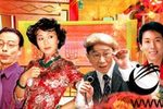 七十二家房客 舞台版