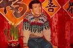 柳毅传书之洞房 罗文经典粤剧