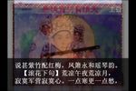 无情宝剑有情天