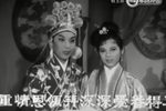 假玉郎 字幕完整版