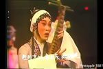 秦香莲 全剧