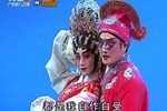 活捉张三郎