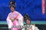 牡丹亭?游园惊梦下载