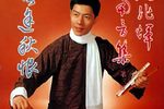 客途秋恨