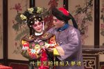 孝庄皇后 密誓