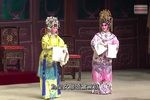 包公怒鍘陳世美 1
