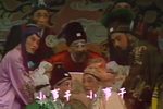 选女婿 字幕完整版