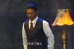 抉择