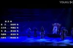一把存忠剑 2022清明节线上展播下载