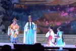 汉文皇后 序幕及第一场