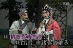 朱买臣之逼写分书、马前泼水