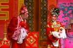 傻仔洞房 完整版