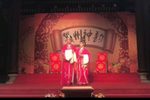 柳毅传书之花好月圆