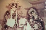 帝女花·香夭 硬核英文版 带升仙