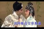 紫钗记之阳关折柳