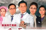 风云 2003