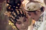 牡丹亭惊梦 游园惊梦