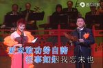 打金枝