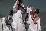 烟波江上》