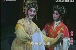 红梅记下载