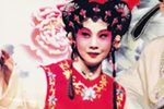 俏红娘·拷红