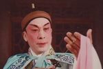 梁山伯与祝英台 全剧