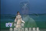 梦会太湖