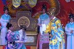 汉文皇后 第六场下载