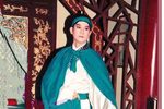 山伯临终 郑少秋版