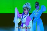 范蠡献西施·梦会太湖