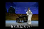 江上琵琶 标清