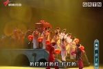 帝女花 全剧高清修复版