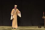 半日閻王