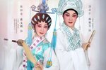 玉簪记