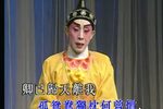 梦会骊宫