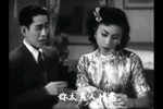 迷楼金粉 1952下载