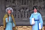 高山流水万古情
