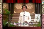 山伯临终 1979