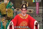 天姬送子