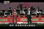 大闹广昌隆之“客店诉冤” 20171107