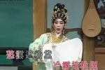 香销十二美人楼-夙愿成空 字幕版
